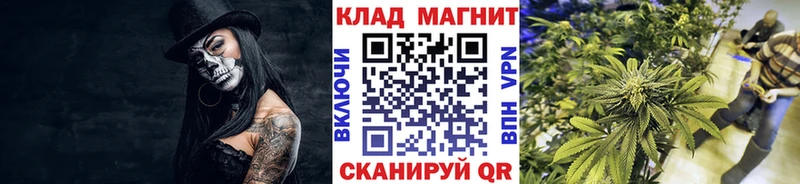 Где купить наркоту Дагестанские Огни Кокаин МЕФ Амфетамин ГАШ А ПВП