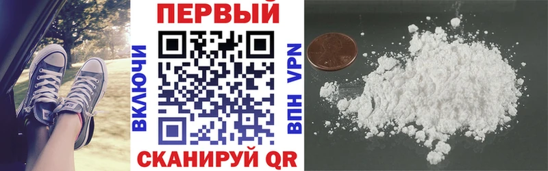 АМФЕТАМИН VHQ  Дагестанские Огни 