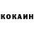 Кодеиновый сироп Lean Purple Drank Elmira Hambaryan