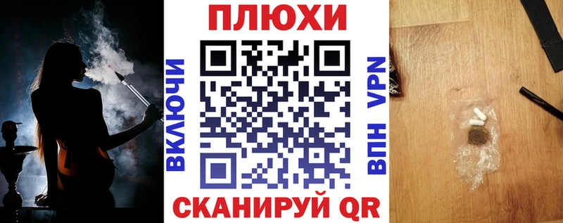 ГАШИШ хэш Дагестанские Огни