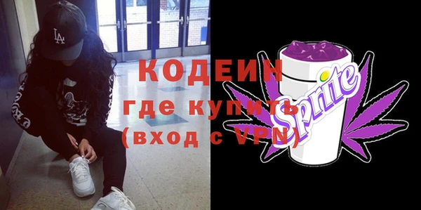 mix Волосово