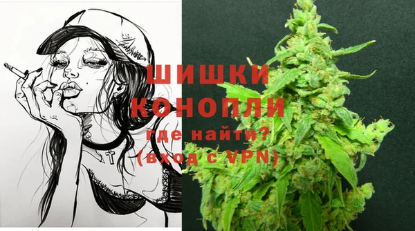 мефедрон VHQ Верхнеуральск