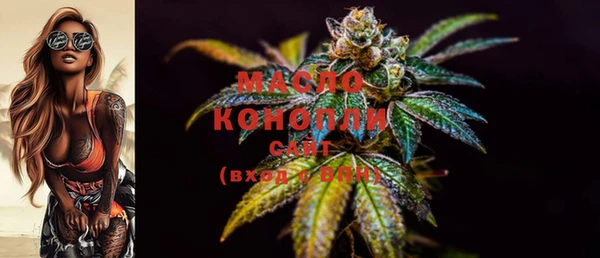 мефедрон VHQ Верхнеуральск