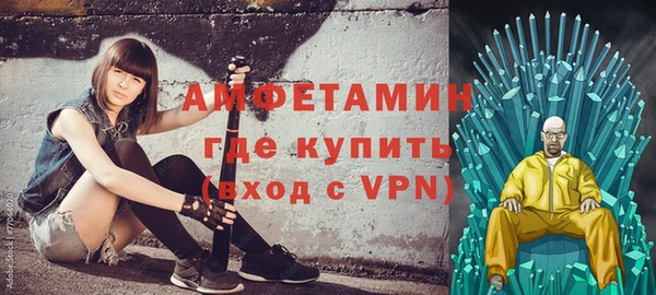 мефедрон VHQ Верхнеуральск