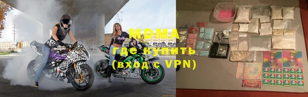 мефедрон VHQ Верхнеуральск