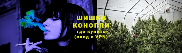 мефедрон VHQ Верхнеуральск