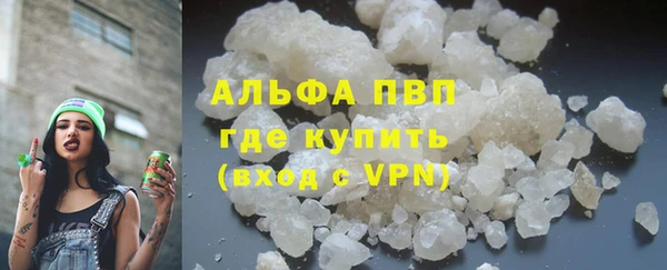 мефедрон VHQ Верхнеуральск