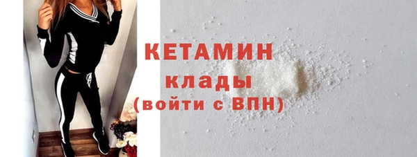 герыч Верхний Тагил