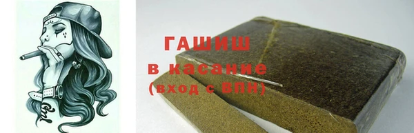 mix Волосово