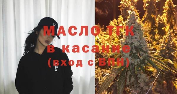 эйфоретик Верея