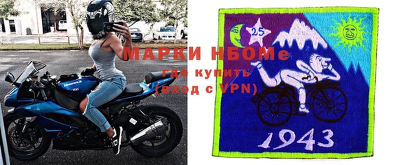 эйфоретик Верея