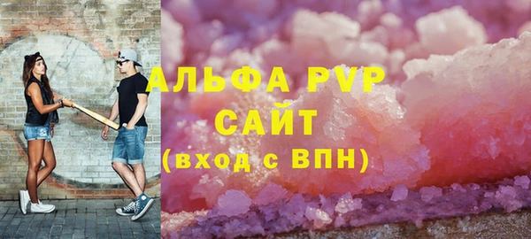 мефедрон VHQ Верхнеуральск