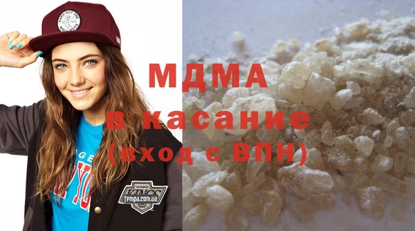 герыч Верхний Тагил