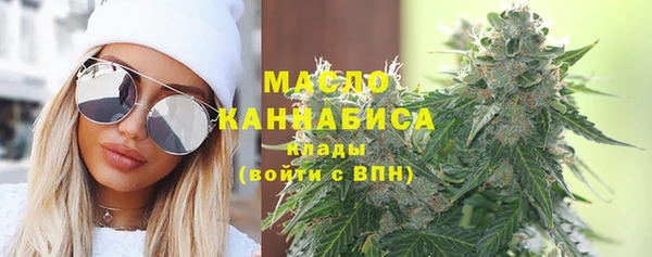 герыч Верхний Тагил