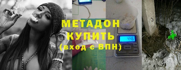 эйфоретик Верея