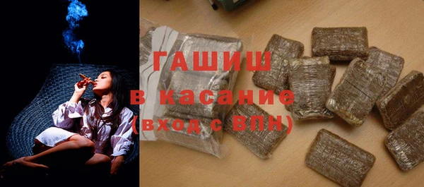 mix Волосово
