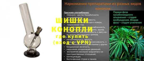 мефедрон VHQ Верхнеуральск