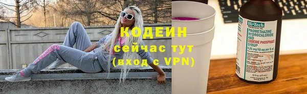 мефедрон VHQ Верхнеуральск